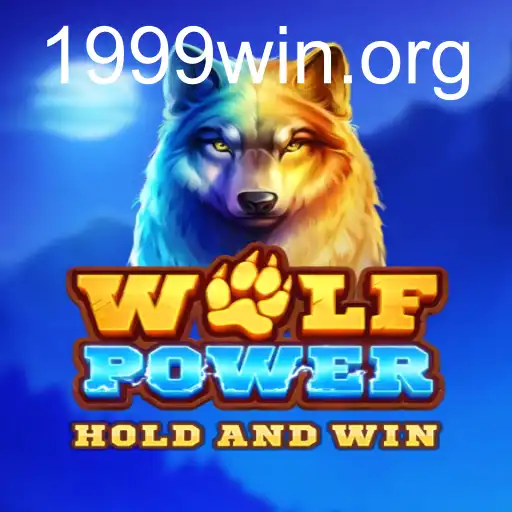 WolfPower